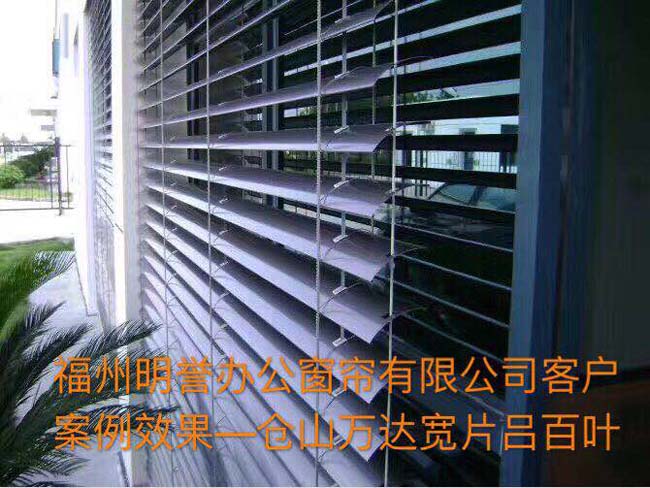 仓山万达宽片铝百叶效果图
